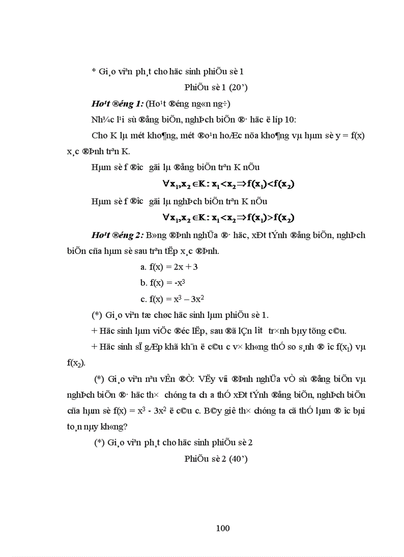 image for page Dạy học chương ứng dụng đạo hàm lớp 12 theo quan điểm hoạt động 1