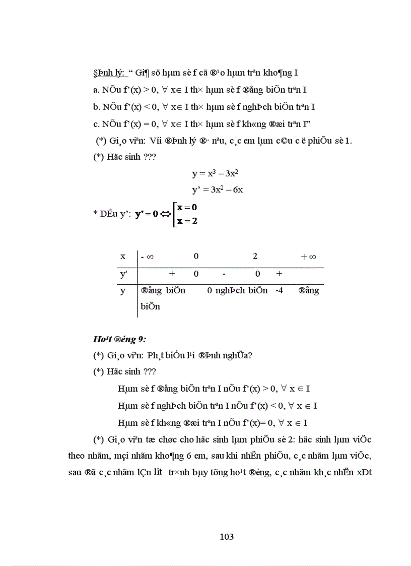 image for page Dạy học chương ứng dụng đạo hàm lớp 12 theo quan điểm hoạt động 1