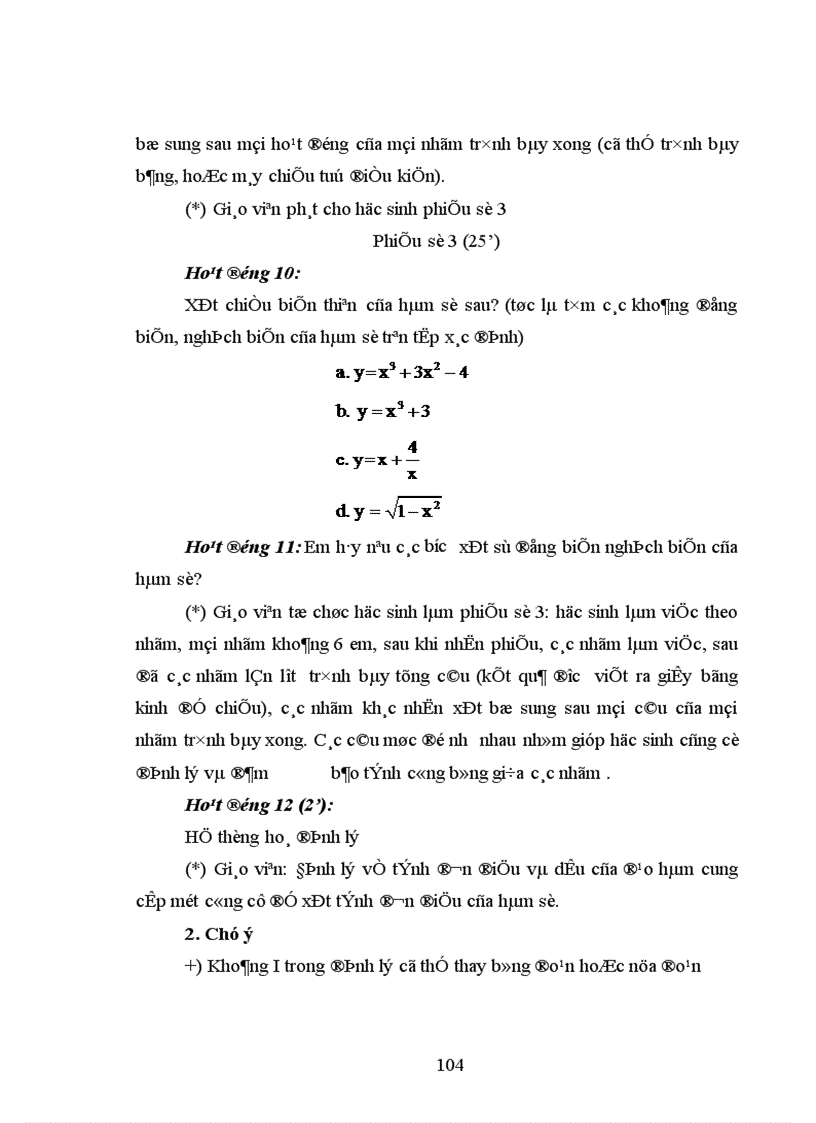 image for page Dạy học chương ứng dụng đạo hàm lớp 12 theo quan điểm hoạt động 1