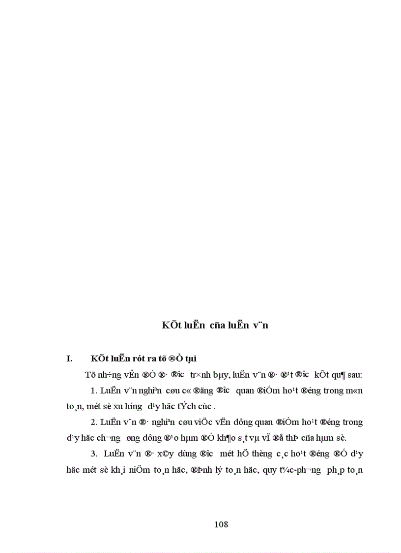 image for page Dạy học chương ứng dụng đạo hàm lớp 12 theo quan điểm hoạt động 1