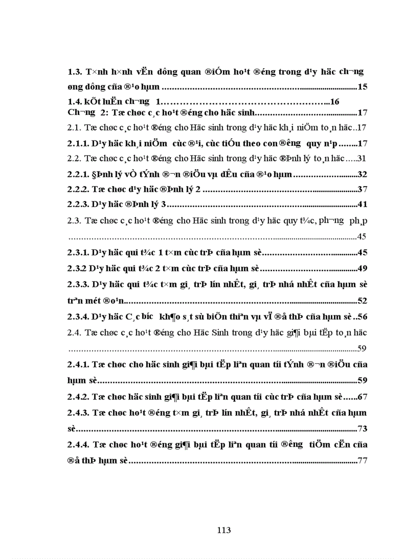 image for page Dạy học chương ứng dụng đạo hàm lớp 12 theo quan điểm hoạt động 1