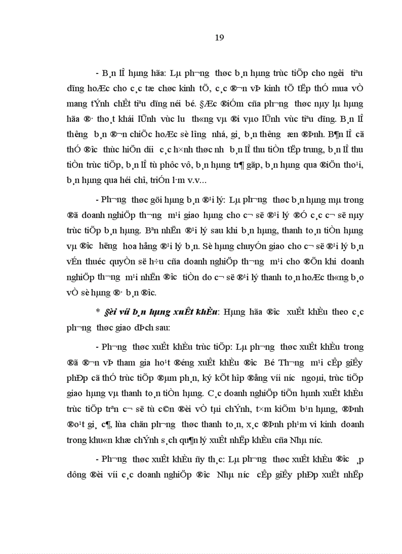 image for page Hoàn thiện kế toán doanh thu bán hàng tại các doanh nghiệp xuất nhập khẩu Việt Nam trong điều kiện hội nhập kinh tế quốc tế 1