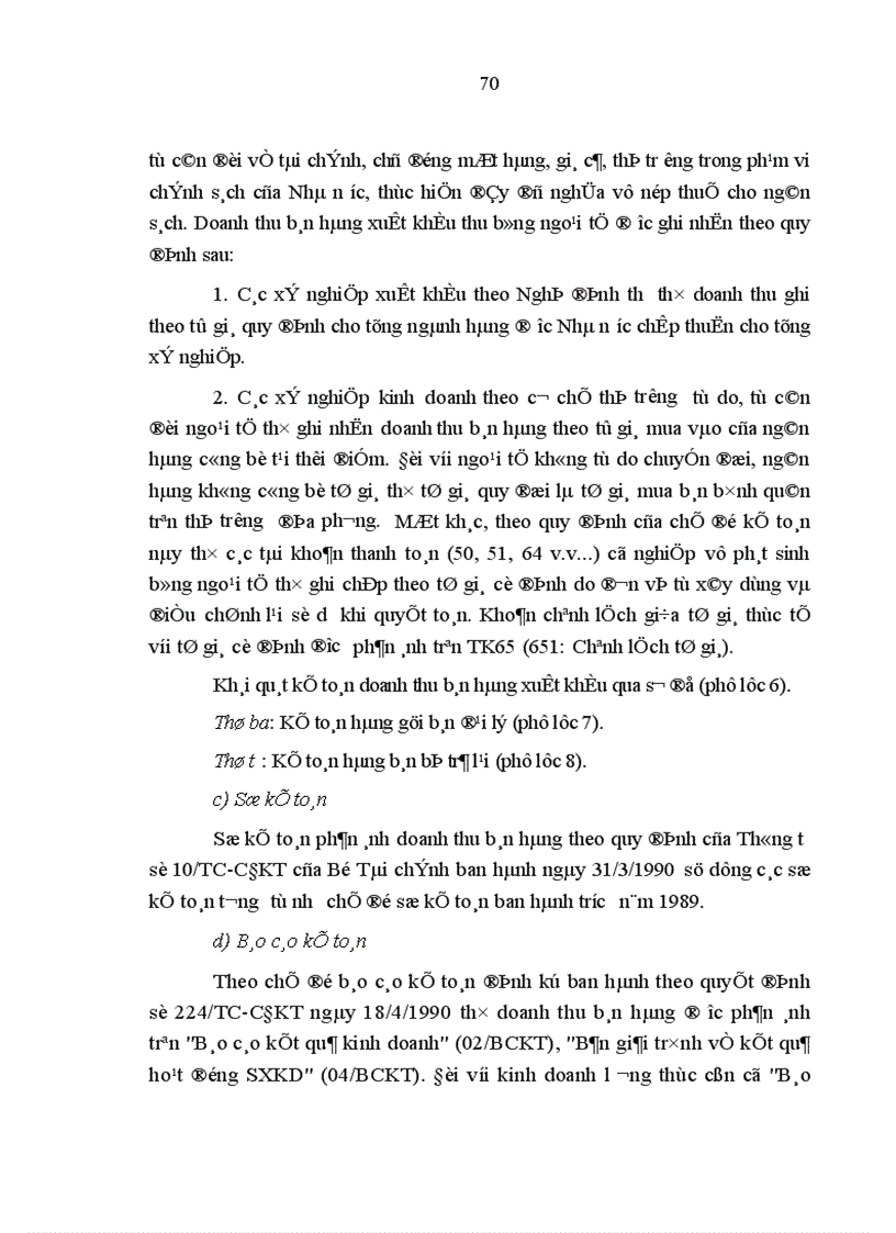 image for page Hoàn thiện kế toán doanh thu bán hàng tại các doanh nghiệp xuất nhập khẩu Việt Nam trong điều kiện hội nhập kinh tế quốc tế 1