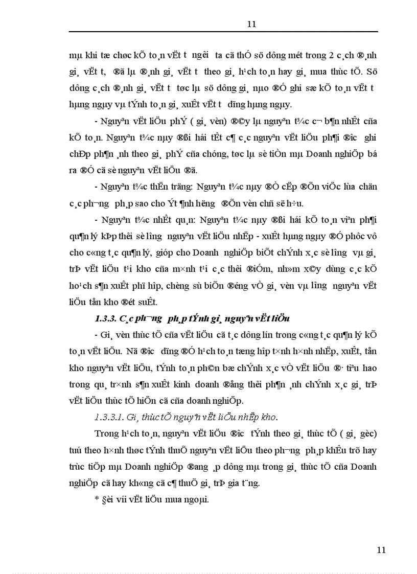 image for page Hoàn thiện công tác kế toán nguyên vật liệu tại Công ty cổ phần Sơn Tây Tỉnh Hà Tây 1