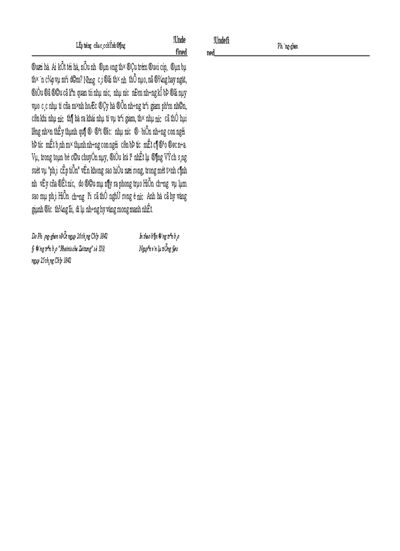 image for page Tình cảnh của giai cấp lao động ở anh