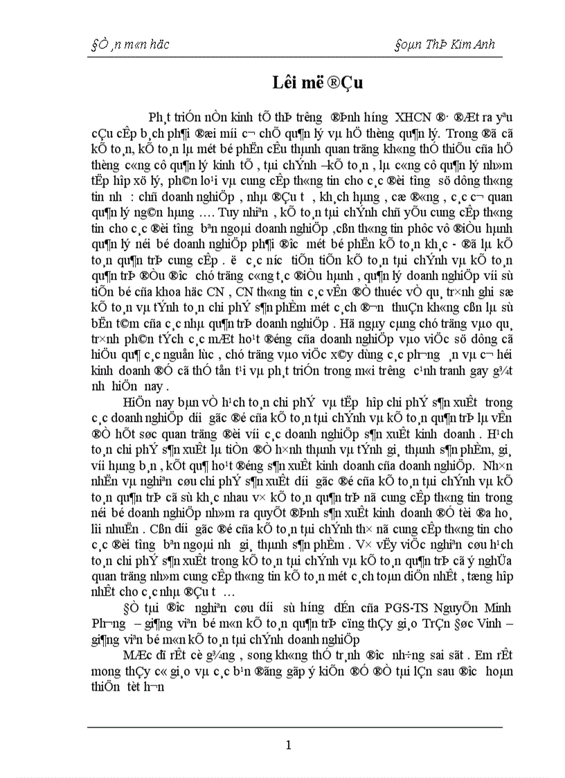 image for page Bàn về hạch toán chi phí sản xuất trong kế toán tài chính và kế toán quản trị doanh nghiệp 1