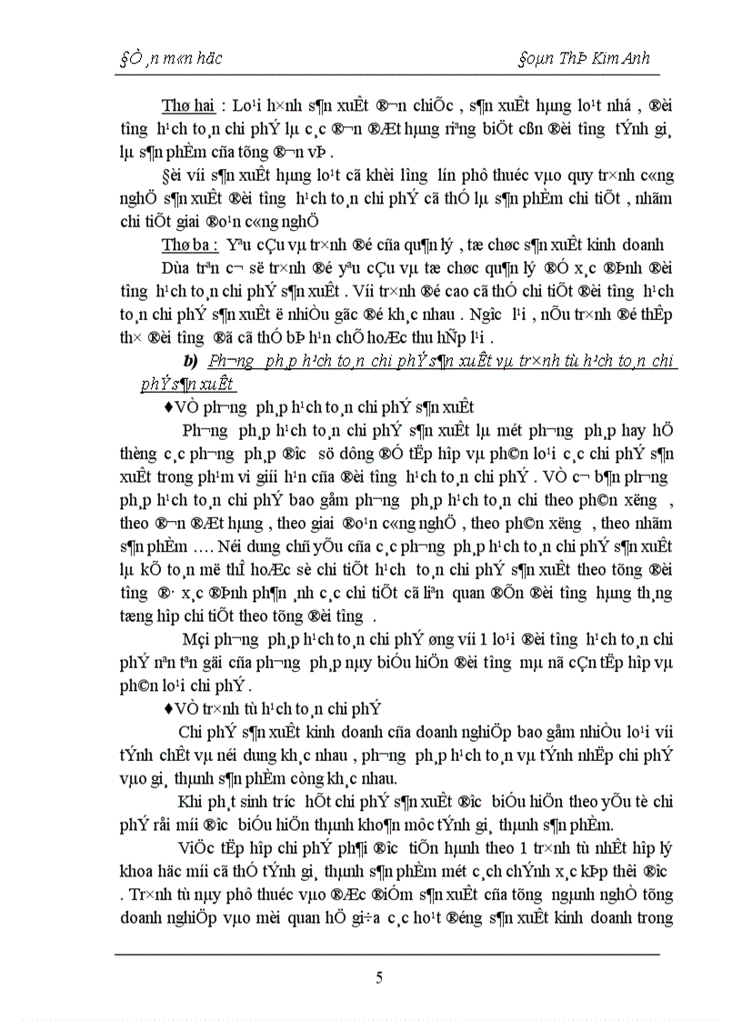 image for page Bàn về hạch toán chi phí sản xuất trong kế toán tài chính và kế toán quản trị doanh nghiệp 1