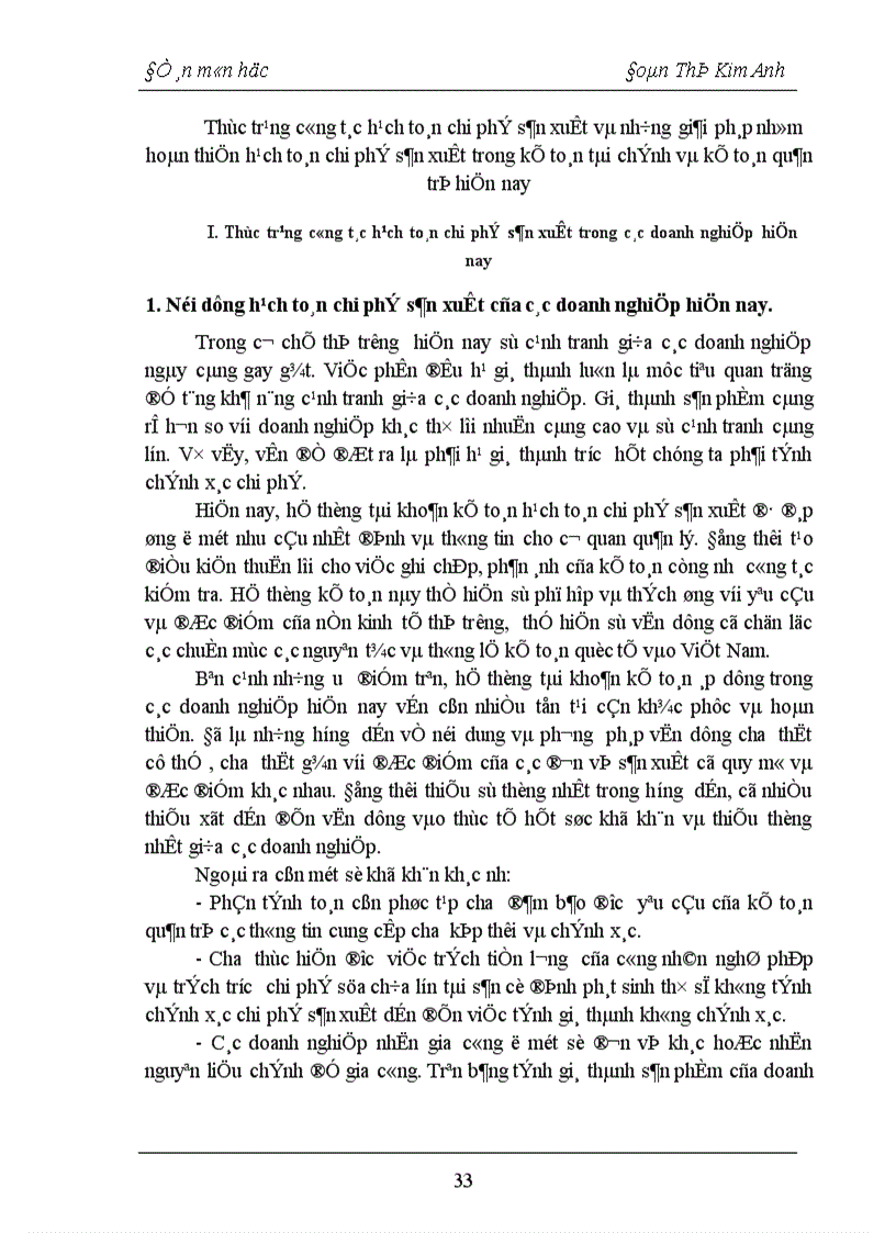 image for page Bàn về hạch toán chi phí sản xuất trong kế toán tài chính và kế toán quản trị doanh nghiệp 1