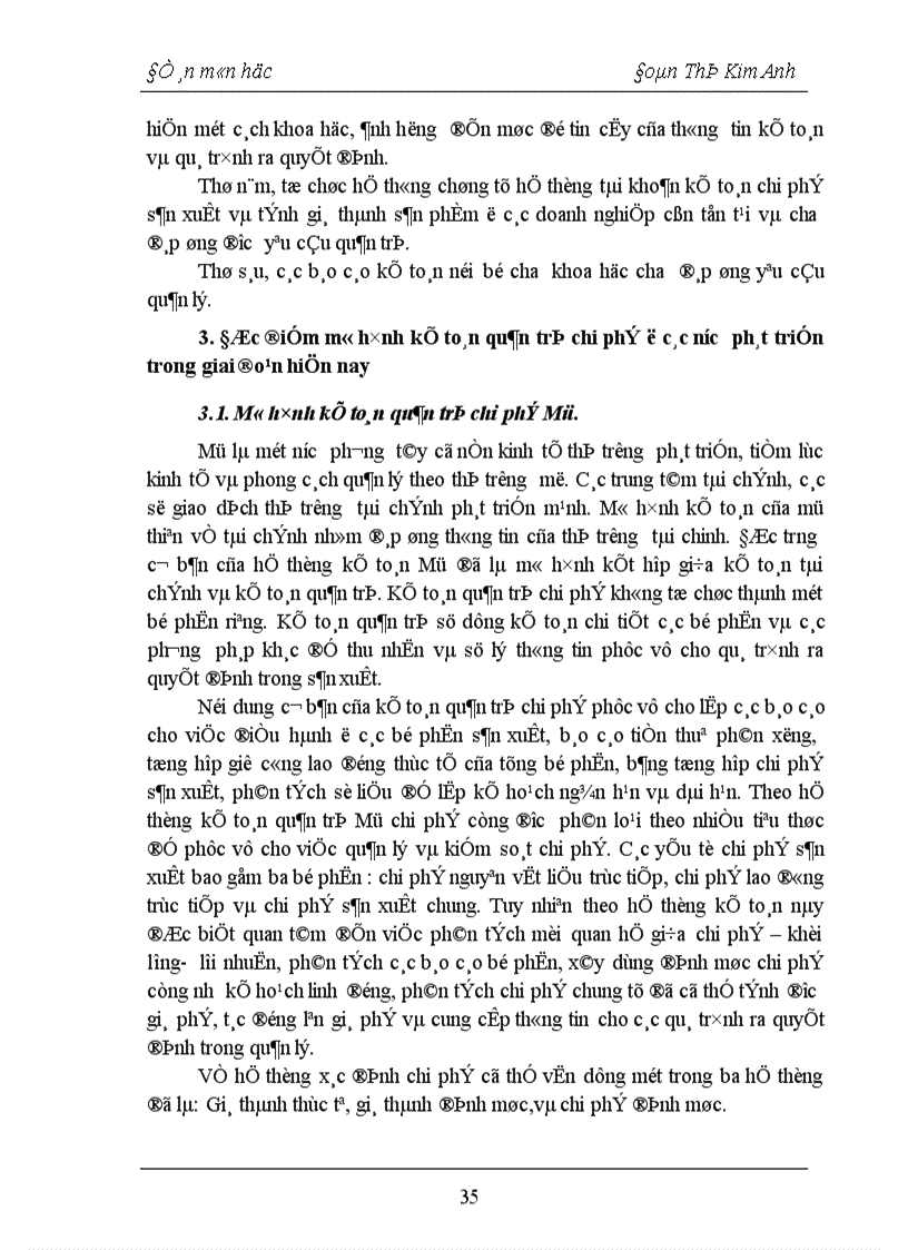 image for page Bàn về hạch toán chi phí sản xuất trong kế toán tài chính và kế toán quản trị doanh nghiệp 1