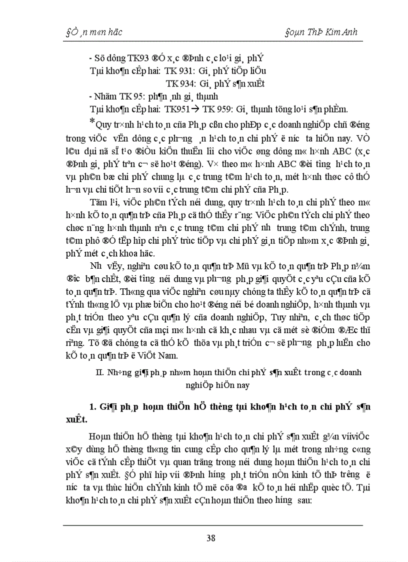 image for page Bàn về hạch toán chi phí sản xuất trong kế toán tài chính và kế toán quản trị doanh nghiệp 1