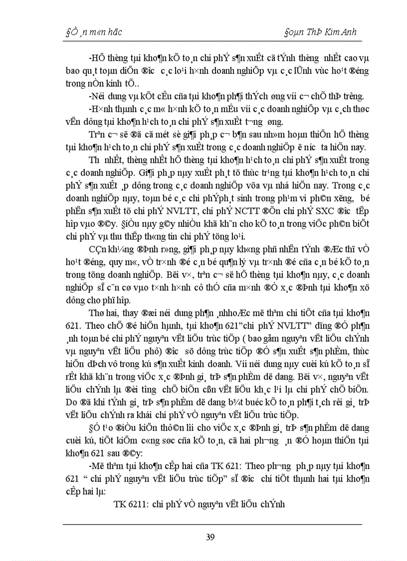 image for page Bàn về hạch toán chi phí sản xuất trong kế toán tài chính và kế toán quản trị doanh nghiệp 1