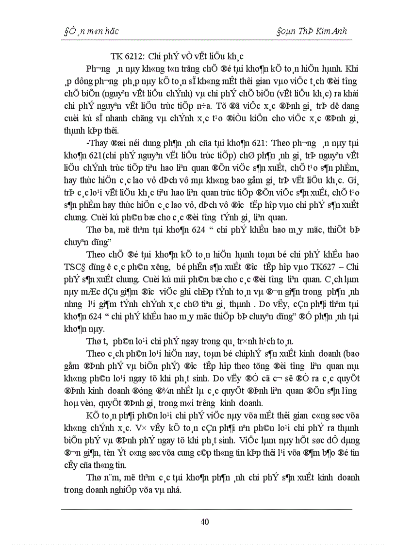 image for page Bàn về hạch toán chi phí sản xuất trong kế toán tài chính và kế toán quản trị doanh nghiệp 1