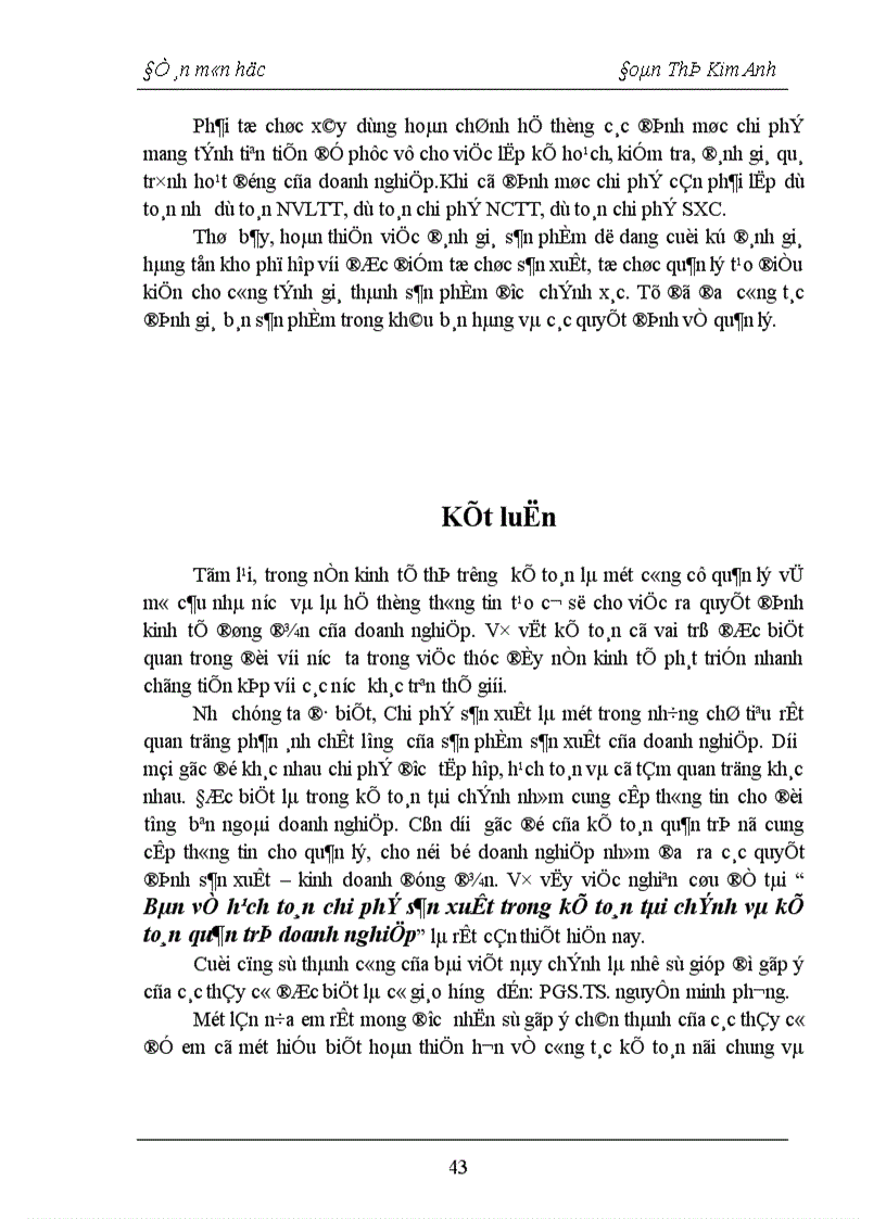 image for page Bàn về hạch toán chi phí sản xuất trong kế toán tài chính và kế toán quản trị doanh nghiệp 1