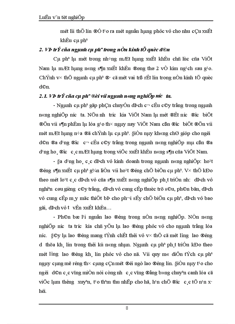 image for page Một số giải pháp đẩy mạnh xuất khẩu cà phê vào thị trường EU của Tổng công ty cà phê Việt Nam 1
