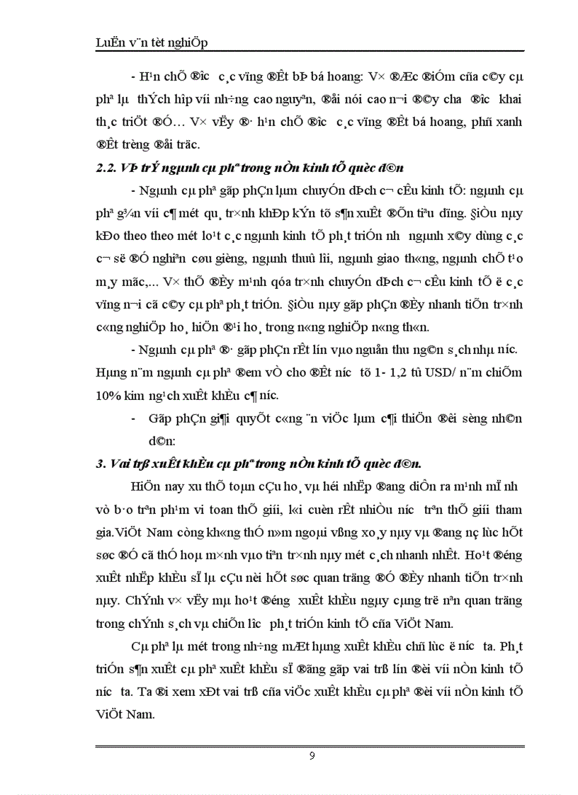 image for page Một số giải pháp đẩy mạnh xuất khẩu cà phê vào thị trường EU của Tổng công ty cà phê Việt Nam 1