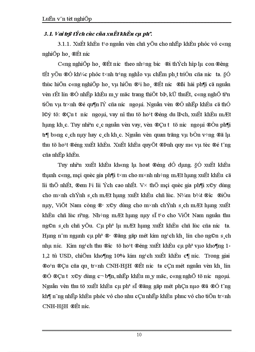 image for page Một số giải pháp đẩy mạnh xuất khẩu cà phê vào thị trường EU của Tổng công ty cà phê Việt Nam 1