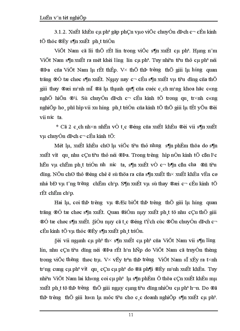 image for page Một số giải pháp đẩy mạnh xuất khẩu cà phê vào thị trường EU của Tổng công ty cà phê Việt Nam 1