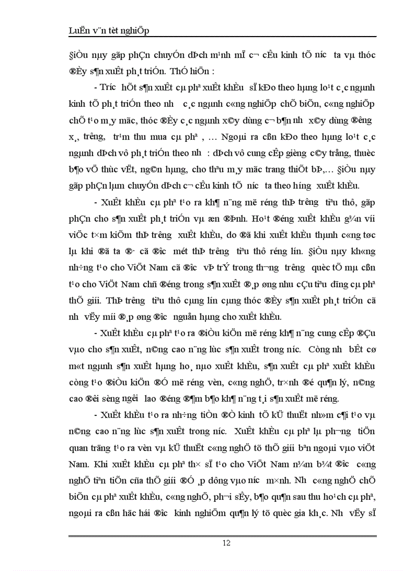 image for page Một số giải pháp đẩy mạnh xuất khẩu cà phê vào thị trường EU của Tổng công ty cà phê Việt Nam 1