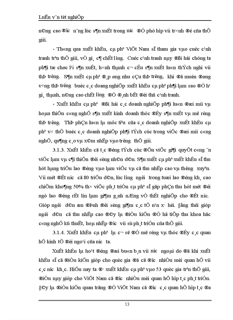 image for page Một số giải pháp đẩy mạnh xuất khẩu cà phê vào thị trường EU của Tổng công ty cà phê Việt Nam 1