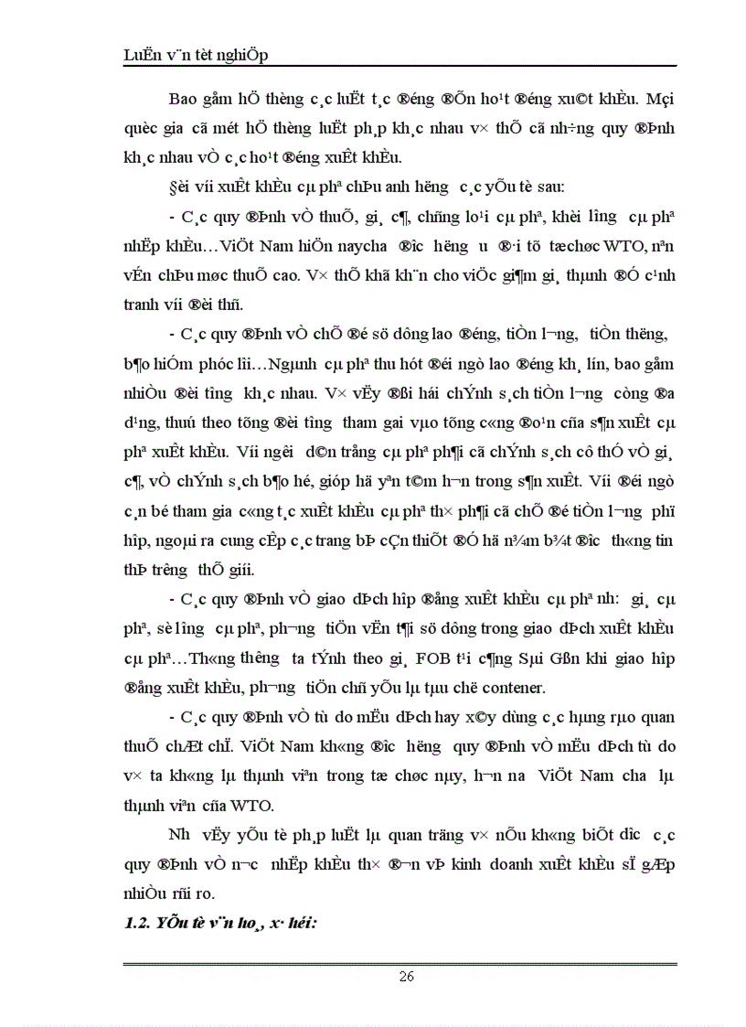 image for page Một số giải pháp đẩy mạnh xuất khẩu cà phê vào thị trường EU của Tổng công ty cà phê Việt Nam 1
