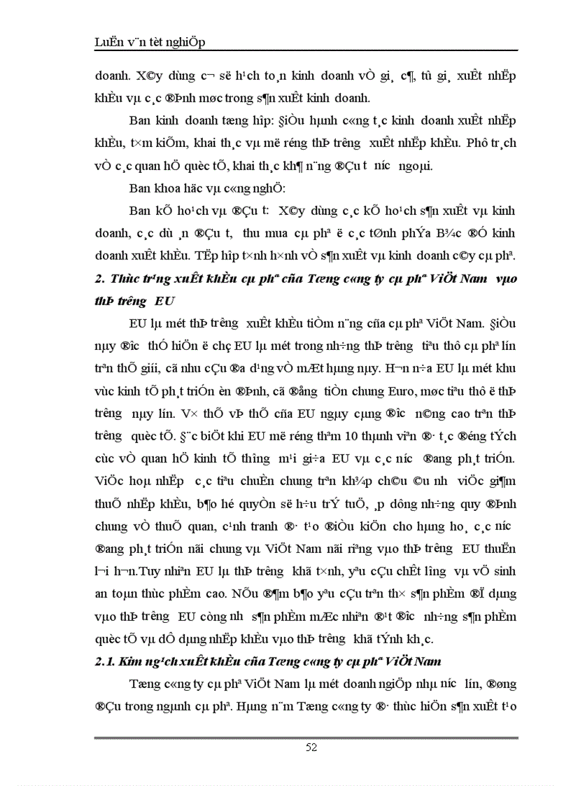 image for page Một số giải pháp đẩy mạnh xuất khẩu cà phê vào thị trường EU của Tổng công ty cà phê Việt Nam 1