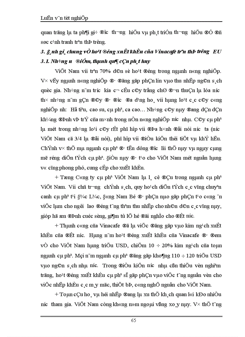 image for page Một số giải pháp đẩy mạnh xuất khẩu cà phê vào thị trường EU của Tổng công ty cà phê Việt Nam 1