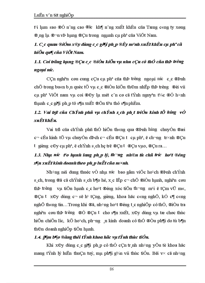 image for page Một số giải pháp đẩy mạnh xuất khẩu cà phê vào thị trường EU của Tổng công ty cà phê Việt Nam 1