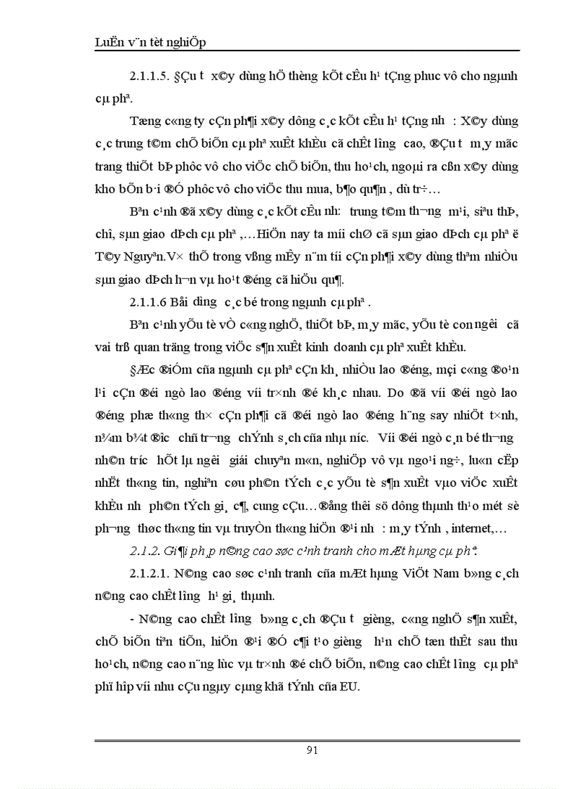 image for page Một số giải pháp đẩy mạnh xuất khẩu cà phê vào thị trường EU của Tổng công ty cà phê Việt Nam 1