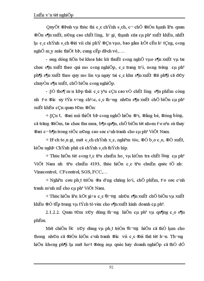 image for page Một số giải pháp đẩy mạnh xuất khẩu cà phê vào thị trường EU của Tổng công ty cà phê Việt Nam 1