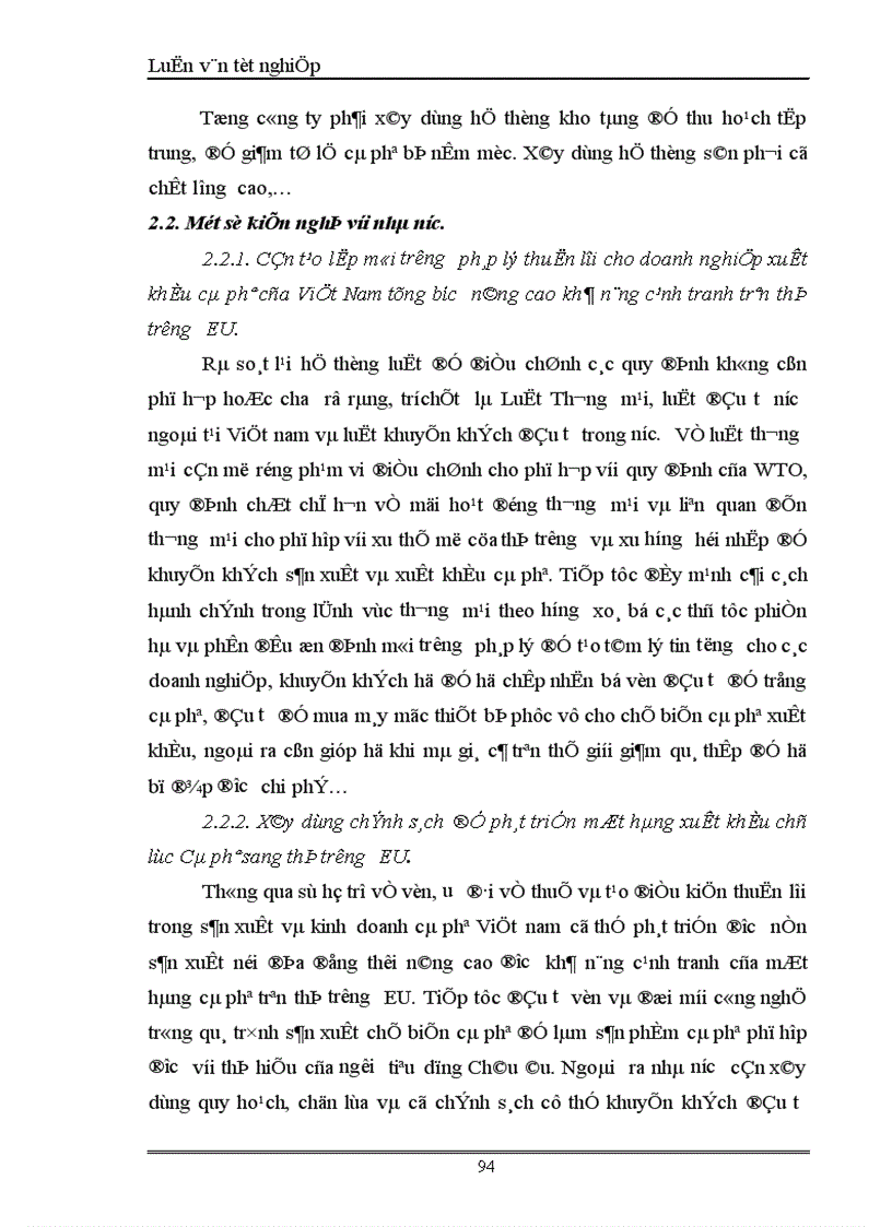 image for page Một số giải pháp đẩy mạnh xuất khẩu cà phê vào thị trường EU của Tổng công ty cà phê Việt Nam 1