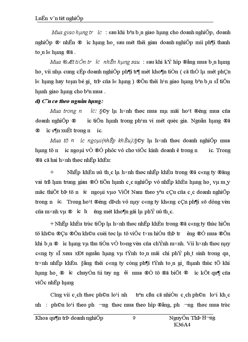 image for page Nâng cao chất lơượng công tác quản trị mua hàng