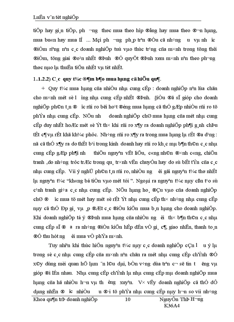 image for page Nâng cao chất lơượng công tác quản trị mua hàng