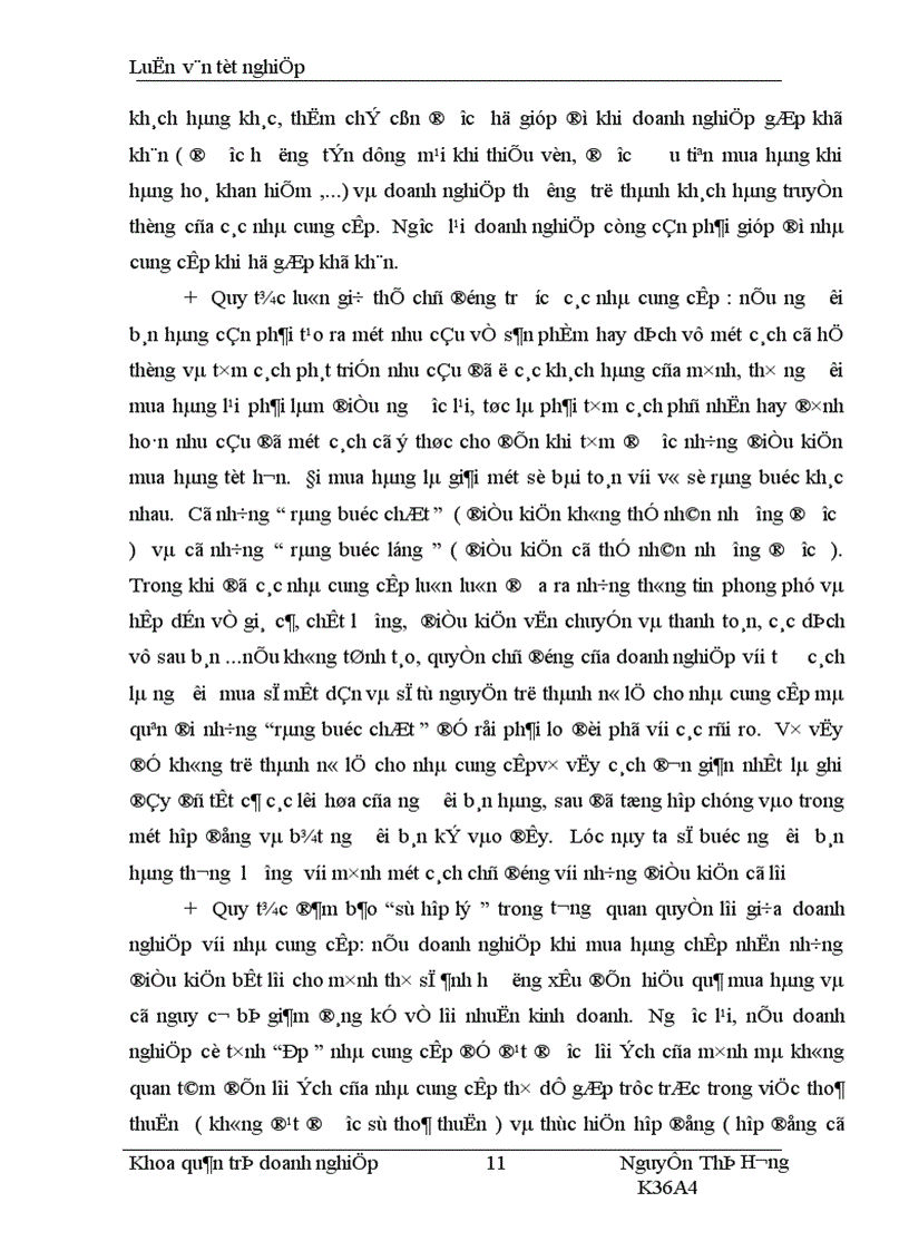 image for page Nâng cao chất lơượng công tác quản trị mua hàng