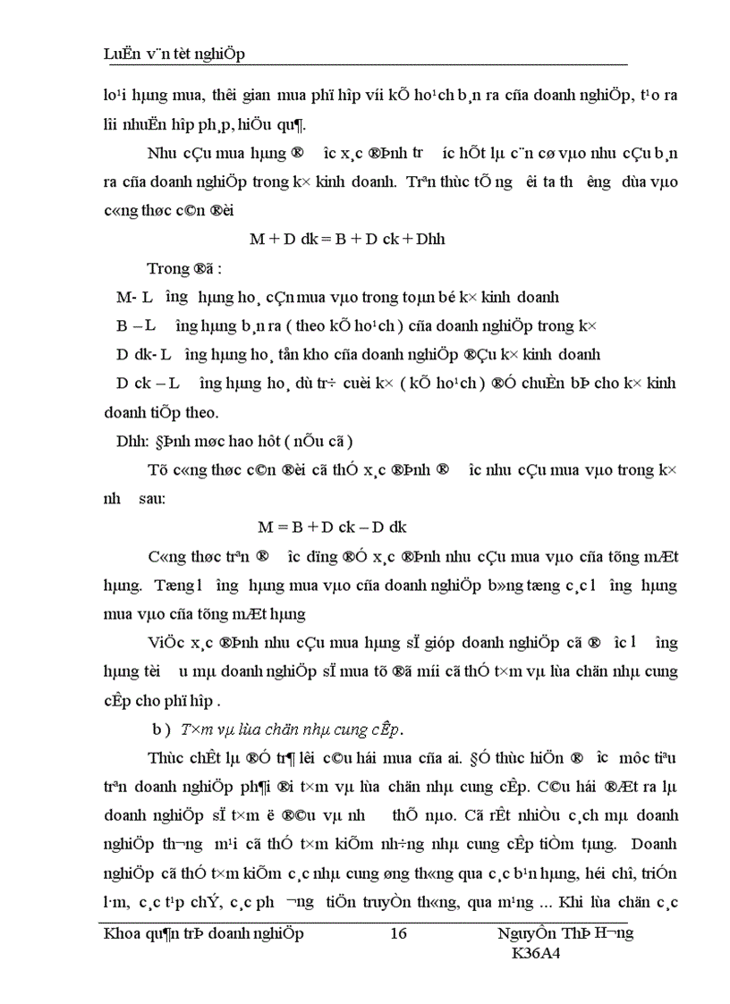 image for page Nâng cao chất lơượng công tác quản trị mua hàng
