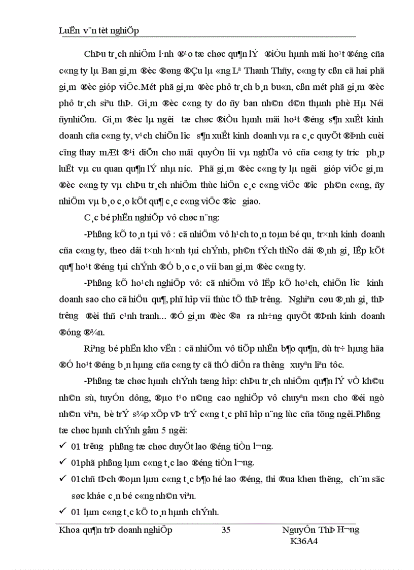 image for page Nâng cao chất lơượng công tác quản trị mua hàng