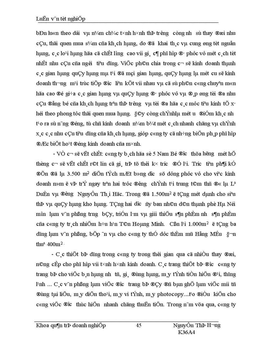 image for page Nâng cao chất lơượng công tác quản trị mua hàng