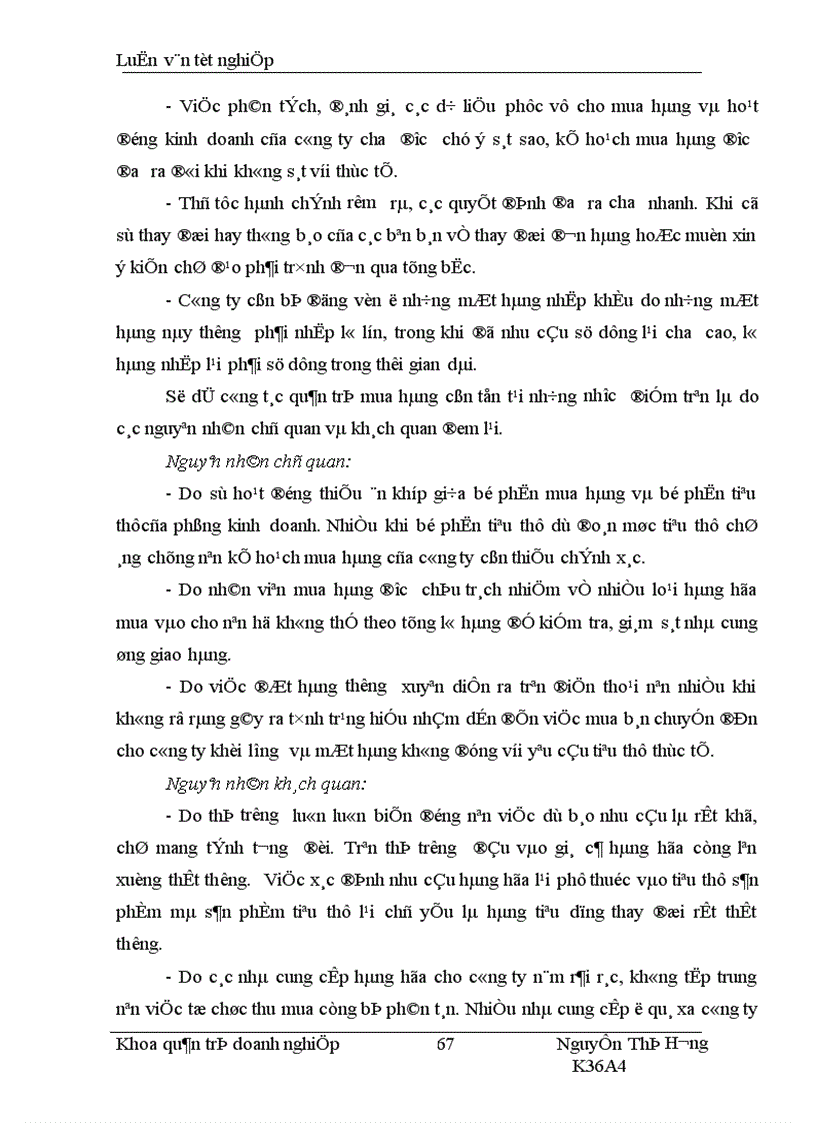 image for page Nâng cao chất lơượng công tác quản trị mua hàng