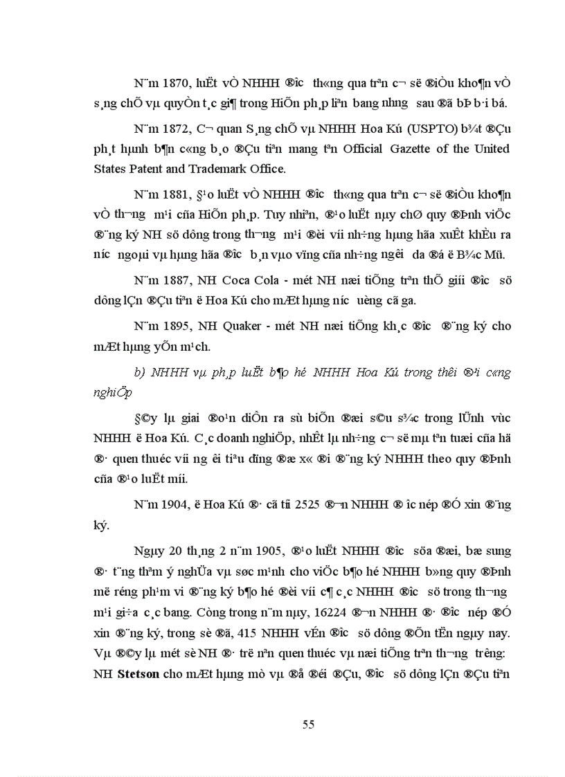 image for page Những đề xuất và giải pháp nhằm hoàn thiện pháp luật và tăng cường hiệu lực hiệu quả thực thi pháp luật bảo hộ nhãn hiệu hàng hóa của Việt Nam và hạn chế rủi ro trong đăng ký bảo hộ nhãn hiệu hàng hóa của thương nhân Việt Nam tại Hoa Kỳ