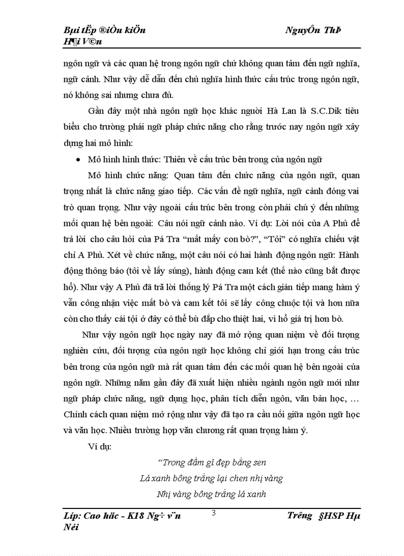 image for page Ngôn ngữ là yếu tố thứ nhất của văn học 1