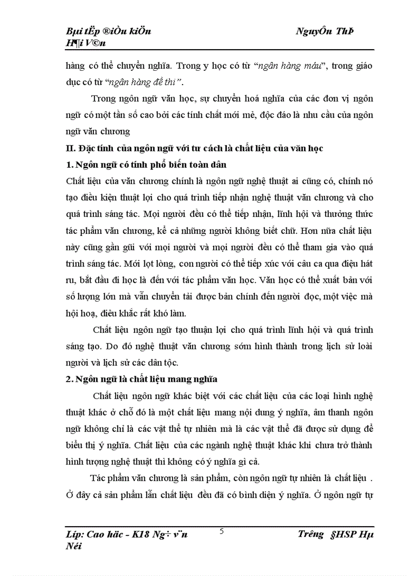 image for page Ngôn ngữ là yếu tố thứ nhất của văn học 1