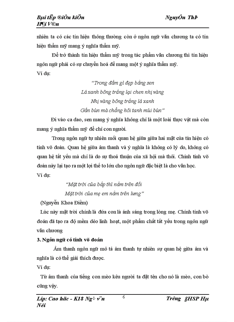 image for page Ngôn ngữ là yếu tố thứ nhất của văn học 1