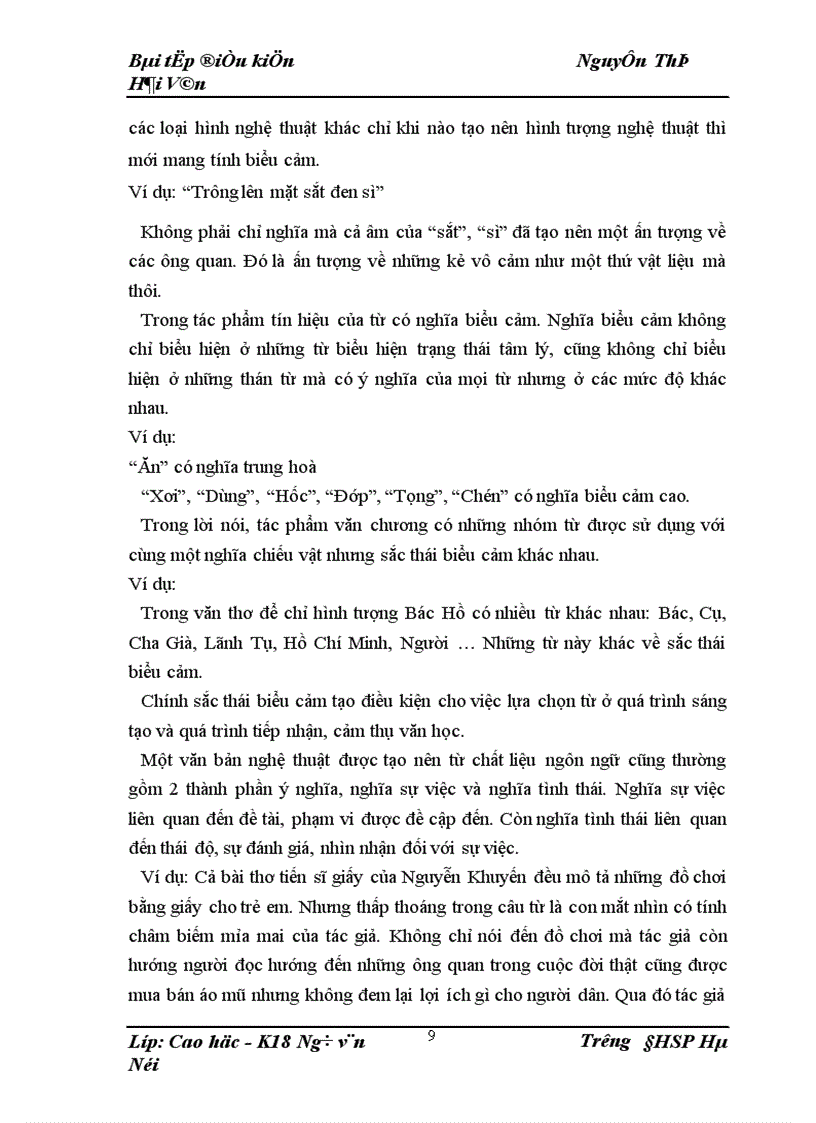 image for page Ngôn ngữ là yếu tố thứ nhất của văn học 1