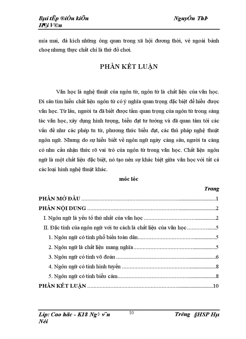 image for page Ngôn ngữ là yếu tố thứ nhất của văn học 1