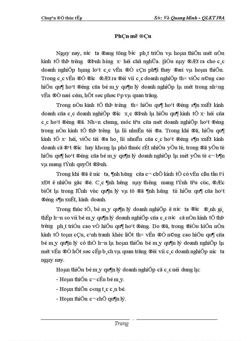 image for page Hoàn thiện bộ máy quản lý tại Công ty Tạp phẩm và Bảo hộ lao động 1