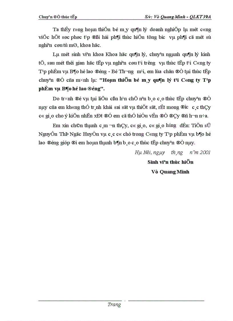 image for page Hoàn thiện bộ máy quản lý tại Công ty Tạp phẩm và Bảo hộ lao động 1