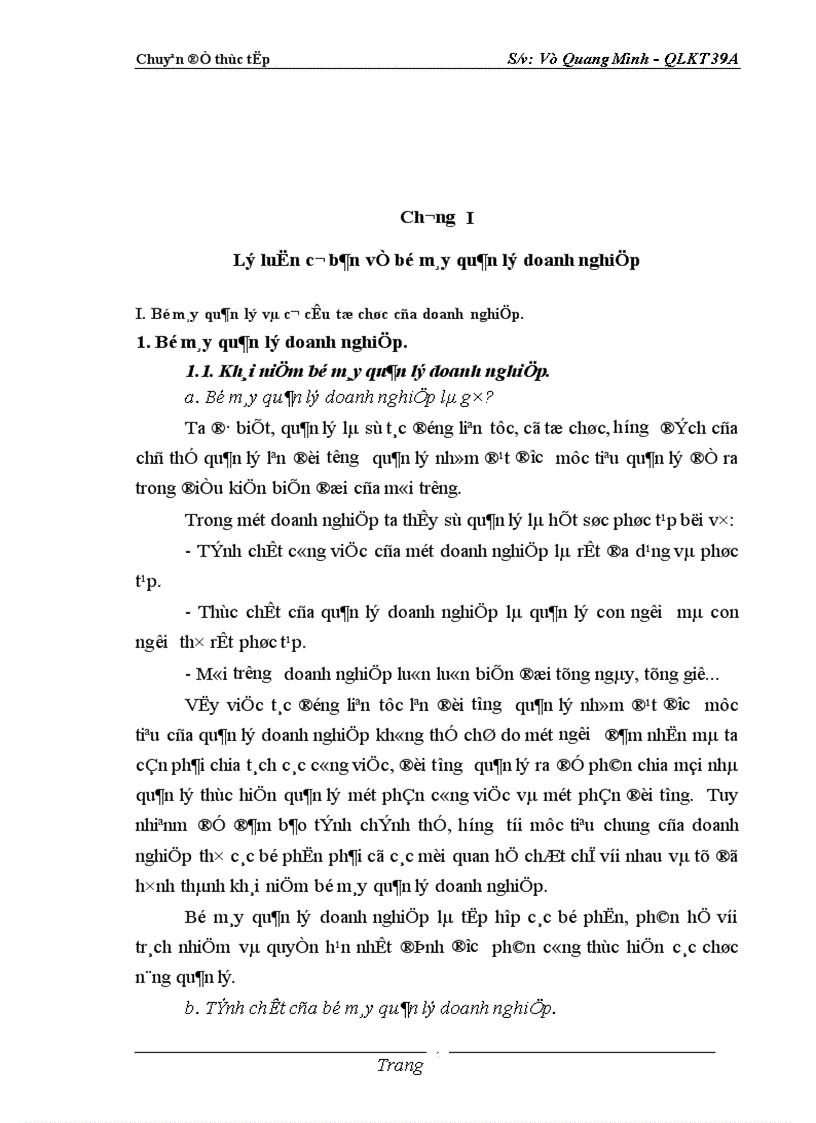 image for page Hoàn thiện bộ máy quản lý tại Công ty Tạp phẩm và Bảo hộ lao động 1