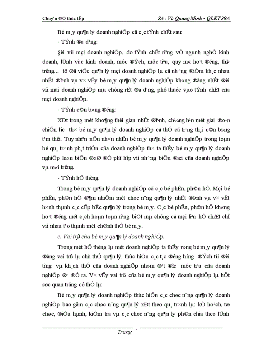 image for page Hoàn thiện bộ máy quản lý tại Công ty Tạp phẩm và Bảo hộ lao động 1