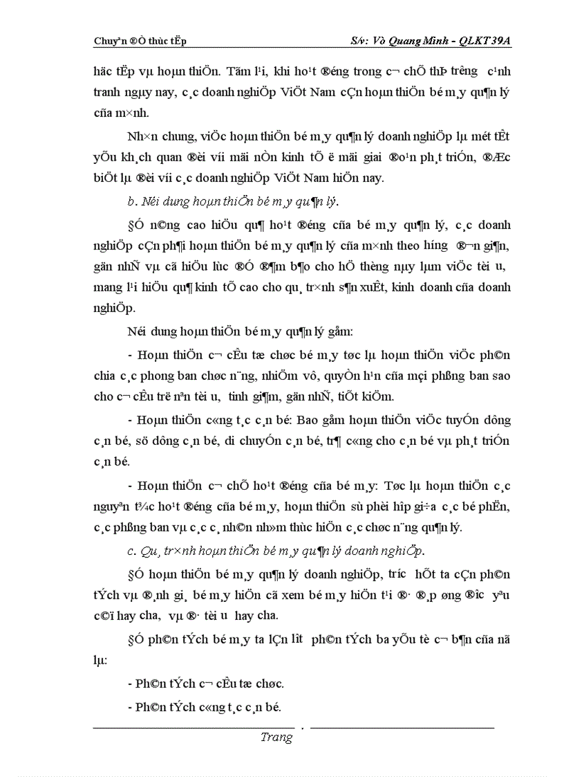 image for page Hoàn thiện bộ máy quản lý tại Công ty Tạp phẩm và Bảo hộ lao động 1