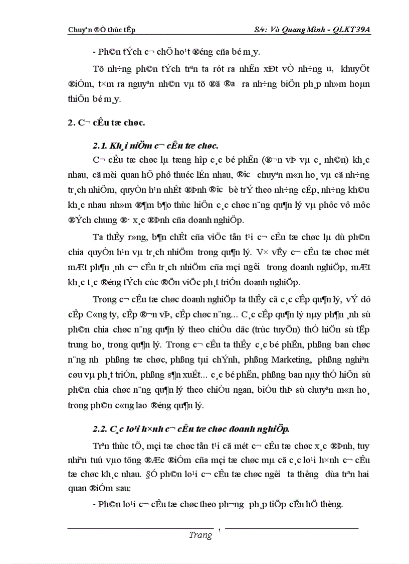 image for page Hoàn thiện bộ máy quản lý tại Công ty Tạp phẩm và Bảo hộ lao động 1