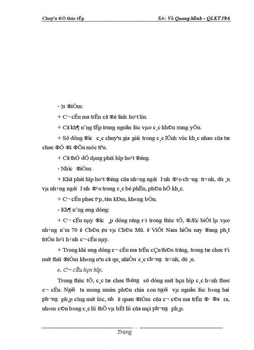 image for page Hoàn thiện bộ máy quản lý tại Công ty Tạp phẩm và Bảo hộ lao động 1